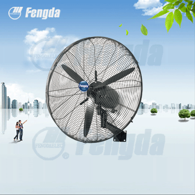 Industrial fan, Fengda made